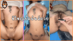 xxx
