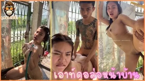 xxx